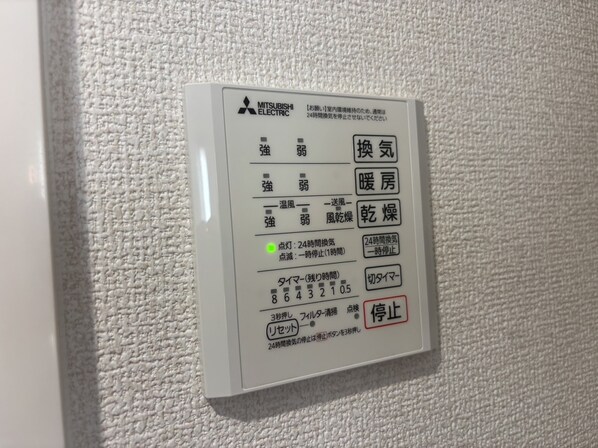 RIPOSO東加古川Ⅰの物件内観写真